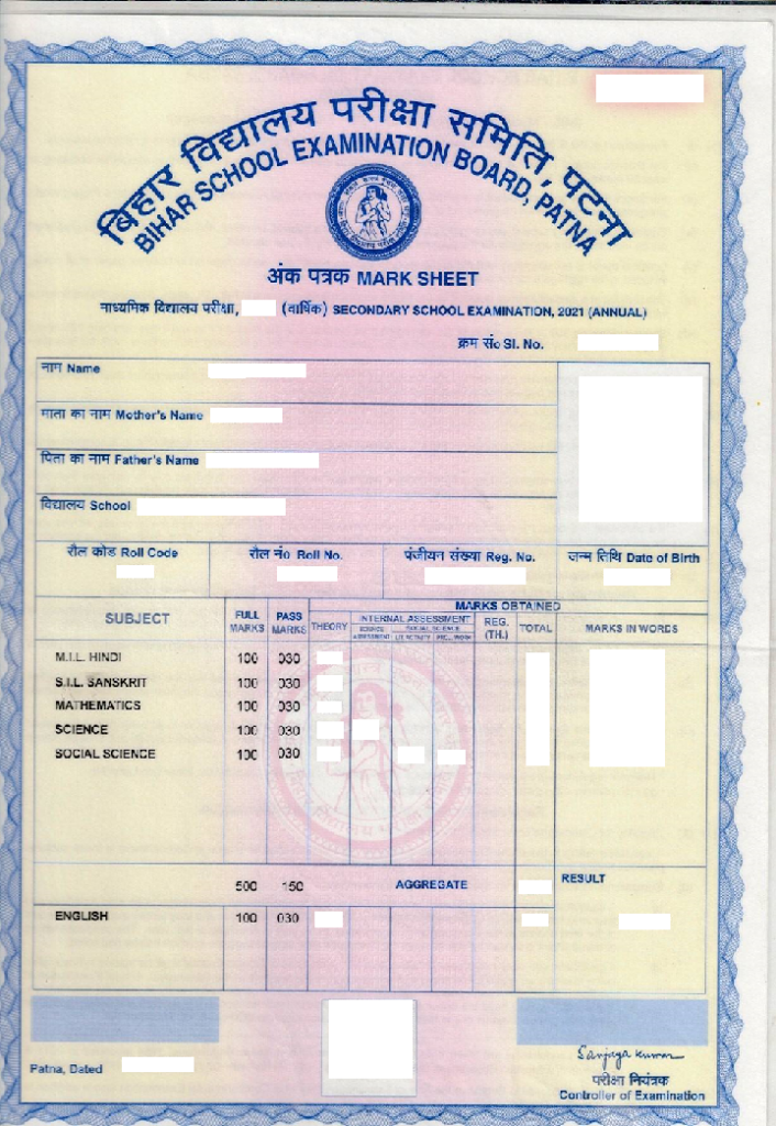 10th original marksheet 2024