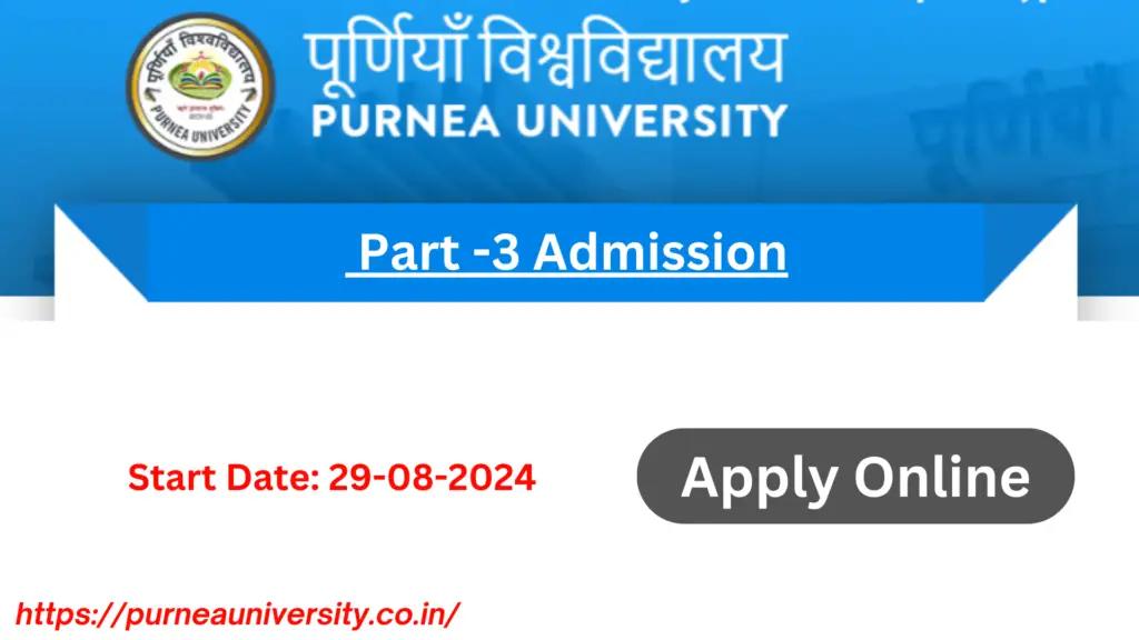 Purnea University